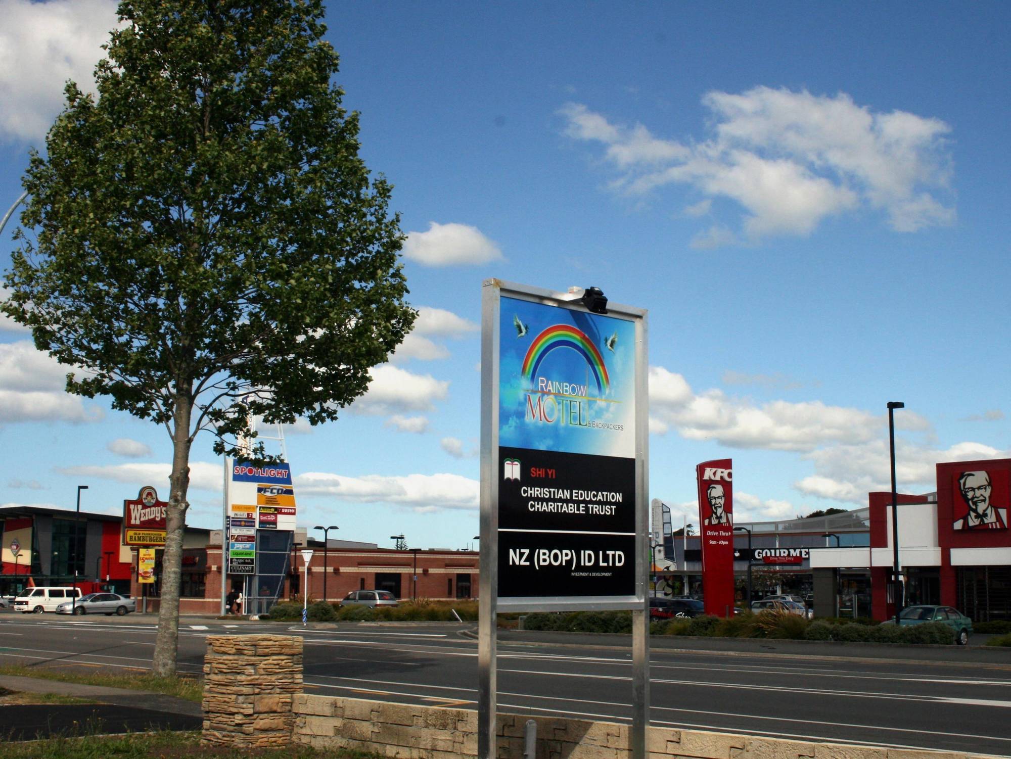 Rainbow Motel & Guest House Tauranga Exterior foto